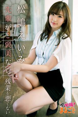 向风而行免费观看全集完整版